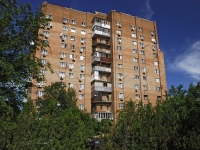 Rostov-on-Don, st Eremenko, house 87/2. Apartment house