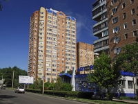 Rostov-on-Don, st Eremenko, house 87/3. Apartment house