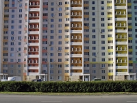 Rostov-on-Don, Zhdanov st, house 15. Apartment house