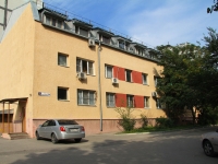 Rostov-on-Don, Malinovsky st, house 70А. Apartment house