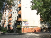 Rostov-on-Don, Malinovsky st, house 76. Apartment house