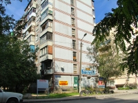 Rostov-on-Don, Malinovsky st, house 78. Apartment house