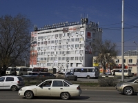 Rostov-on-Don, Malinovsky st, house 3Д. factory