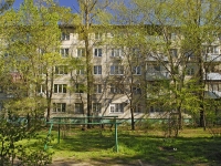 Rostov-on-Don, Malinovsky st, house 12. Apartment house