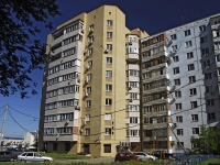 Rostov-on-Don, st Malinovsky, house 40. Apartment house
