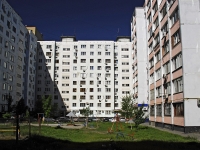 Rostov-on-Don, st Malinovsky, house 42. Apartment house