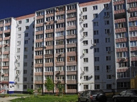 Rostov-on-Don, st Malinovsky, house 42А. Apartment house