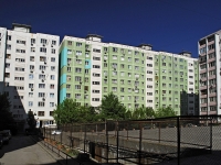 Rostov-on-Don, st Malinovsky, house 44. Apartment house