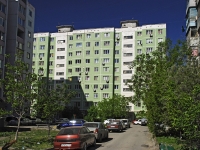 Ростов-на-Дону, улица Малиновского, дом 44. многоквартирный дом