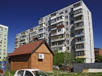 Rostov-on-Don, st Malinovsky, house 46. Apartment house