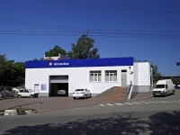Rostov-on-Don, Malinovsky st, house 7Б. fuel filling station