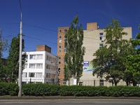 Rostov-on-Don, Malinovsky st, house 9Б. office building