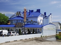 Rostov-on-Don, st Malinovsky, house 48Б. hotel