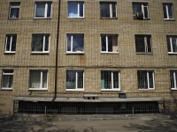 Rostov-on-Don, Larin st, house 8. polyclinic