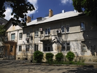 Rostov-on-Don, st Larin, house 10. Sanitary & Epidemiological Service