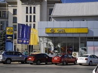 Rostov-on-Don, automobile dealership "Экспресс Моторс", Deputatskaya st, house 5А
