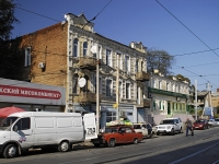 Rostov-on-Don, Deputatskaya st, house 18. Apartment house