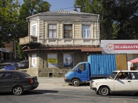 Rostov-on-Don, Deputatskaya st, house 20. Apartment house