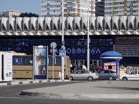 Rostov-on-Don, Sivers avenue, house 3. bus station