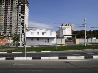 Rostov-on-Don, avenue Sivers, house 12Д. office building