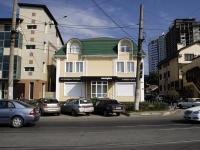 Rostov-on-Don, Sivers avenue, house 16/1. store
