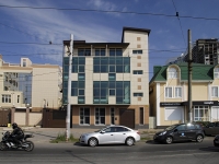 Rostov-on-Don, Sivers avenue, house 16А. store