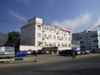 Rostov-on-Don, Sivers avenue, house 28. office building