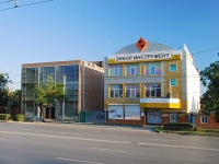 Rostov-on-Don, avenue Stachki, house 145. store