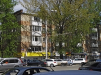Rostov-on-Don, Stachki avenue, house 20. Apartment house