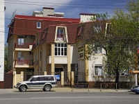 Rostov-on-Don, avenue Stachki, house 148. Apartment house