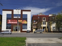 Rostov-on-Don, Stachki avenue, house 150. store