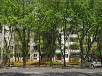 Rostov-on-Don, avenue Stachki, house 182. Apartment house