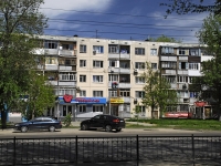 Rostov-on-Don, Stachki avenue, house 188. Apartment house