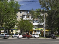 Rostov-on-Don, Stachki avenue, house 190. Apartment house