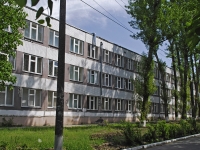 Rostov-on-Don, avenue Stachki, house 221/1. school
