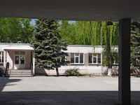 Rostov-on-Don, school №31, Stachki avenue, house 221/1