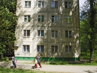 Rostov-on-Don, Stachki avenue, house 225/2. Apartment house