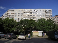 Rostov-on-Don, 339 strelkovoy divizii st, house 9. Apartment house