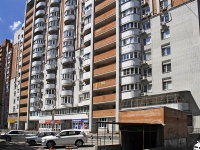 Rostov-on-Don, 339 strelkovoy divizii st, house 21/1. Apartment house