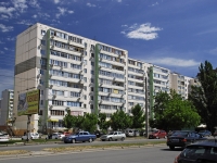 Rostov-on-Don, st 339 strelkovoy divizii, house 29. Apartment house