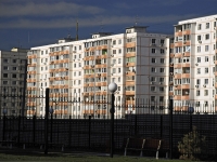 Rostov-on-Don, st Milchakov, house 45. Apartment house