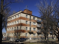 Rostov-on-Don, st Nansen, house 104. hostel