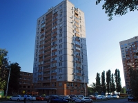 Rostov-on-Don, Rikhard Zorge st, house 44А. Apartment house