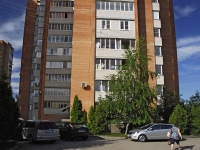 Rostov-on-Don, Rikhard Zorge st, house 33/4. Apartment house