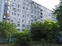 Rostov-on-Don, Rikhard Zorge st, house 39/1. Apartment house
