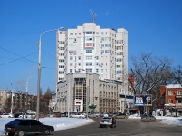 Rostov-on-Don, st Pervoy Konnoy armii, house 17Б. office building