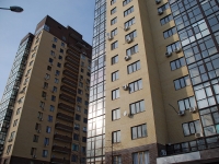 Rostov-on-Don, Kozlov st, house 65Е. Apartment house