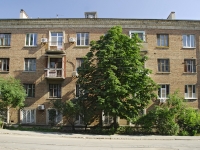 Rostov-on-Don, Ochakovskaya st, house 230. Apartment house