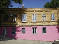 顿河畔罗斯托夫市, Derzhavinsky alley, 房屋 16. 公寓楼