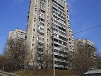 Rostov-on-Don, Griboedovsky alley, house 4. Apartment house